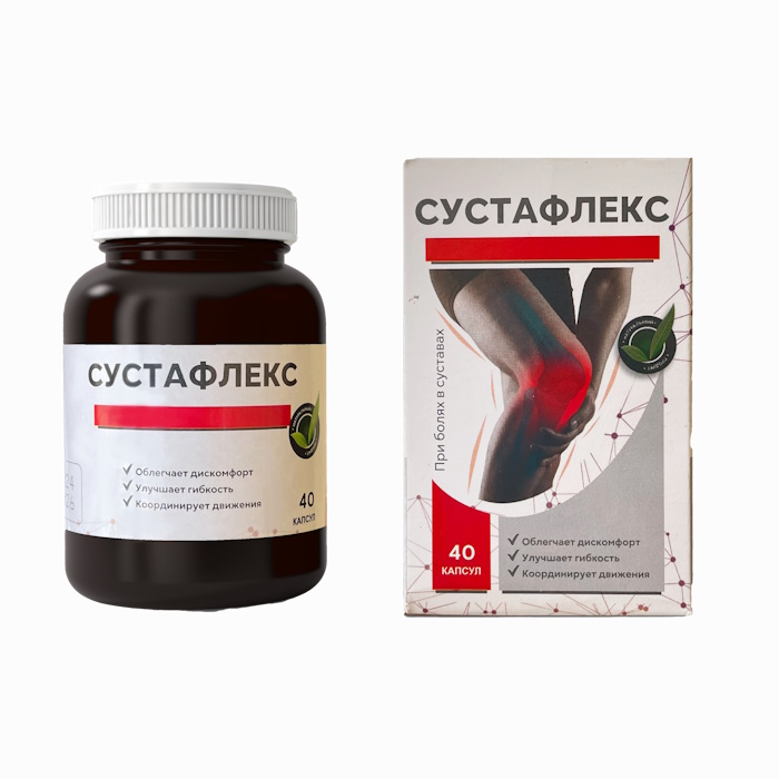 Сустафлекс — упаковка